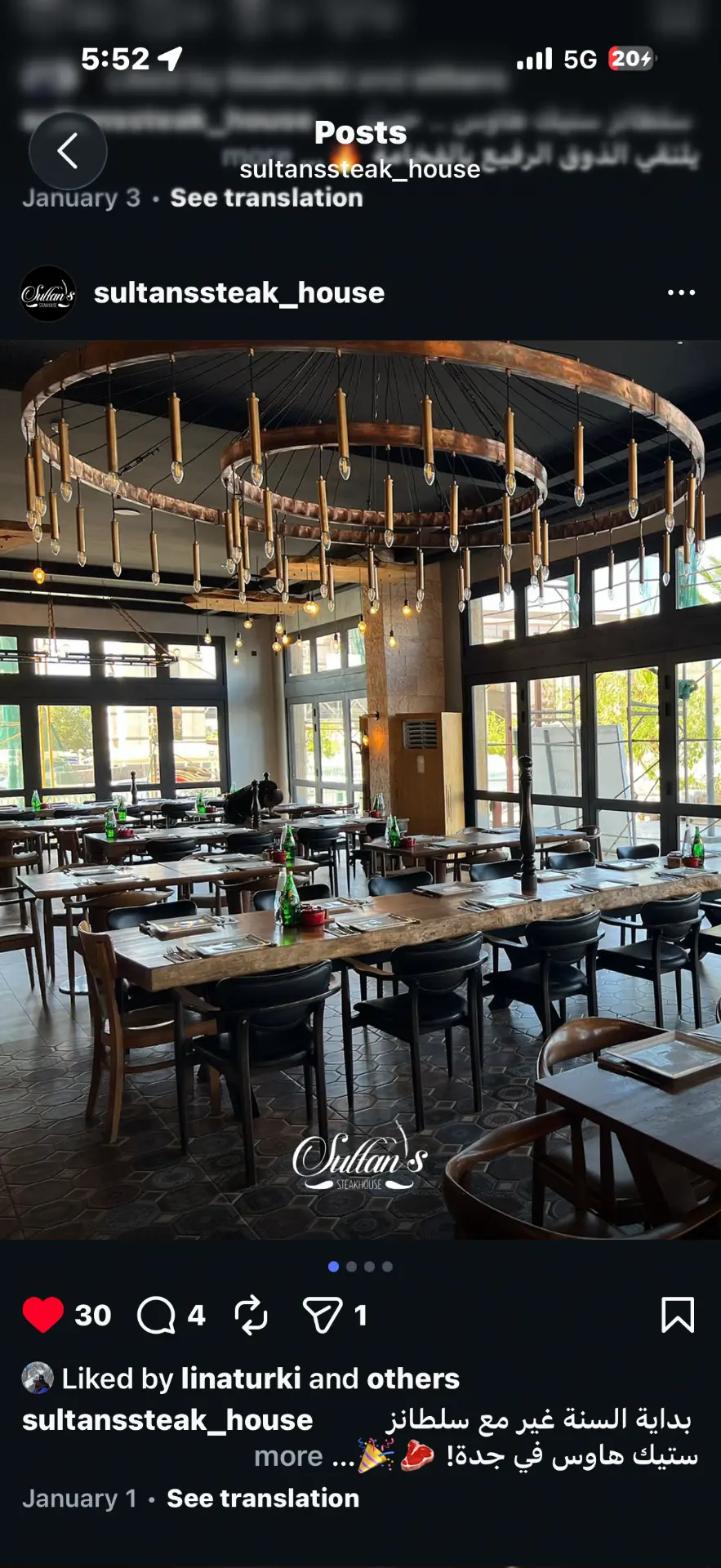 Restaurant interior with chandelier